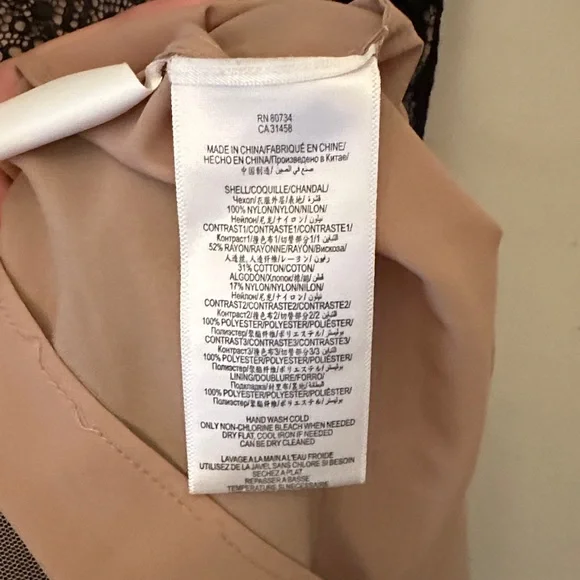 BCBGMaxAzria Black and Nude Lace Dress - Picture 7 of 9